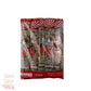 Arachi Mix Snack Spicy Peanuts 10 Pieces